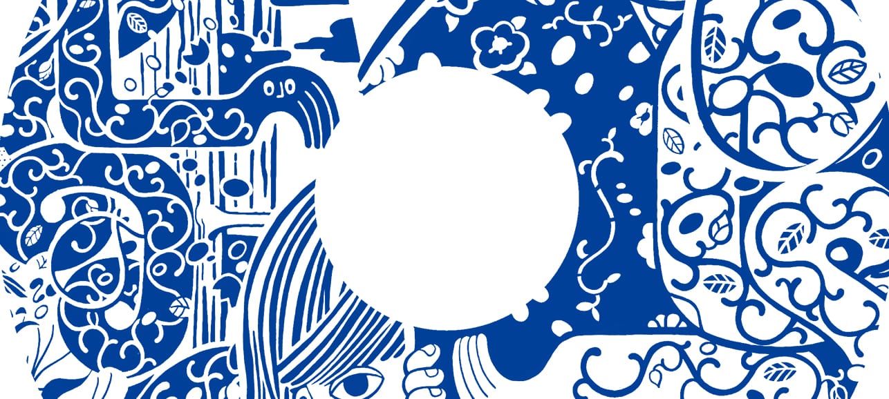 header image